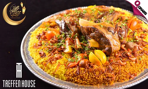 Iftar Buffet at Treffen House Hotel!